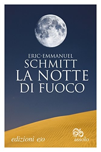 fuoco