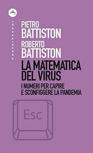 matevirus