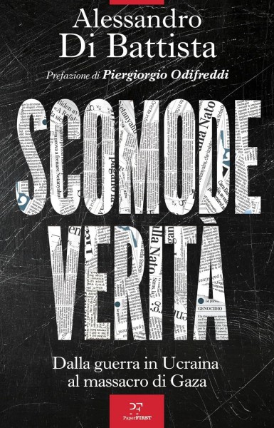 verita